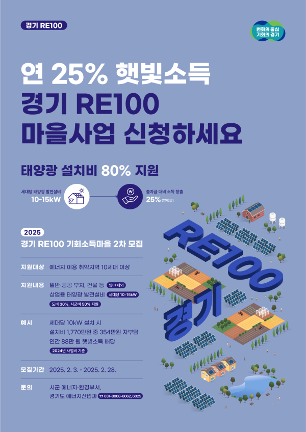 정한교 이미지