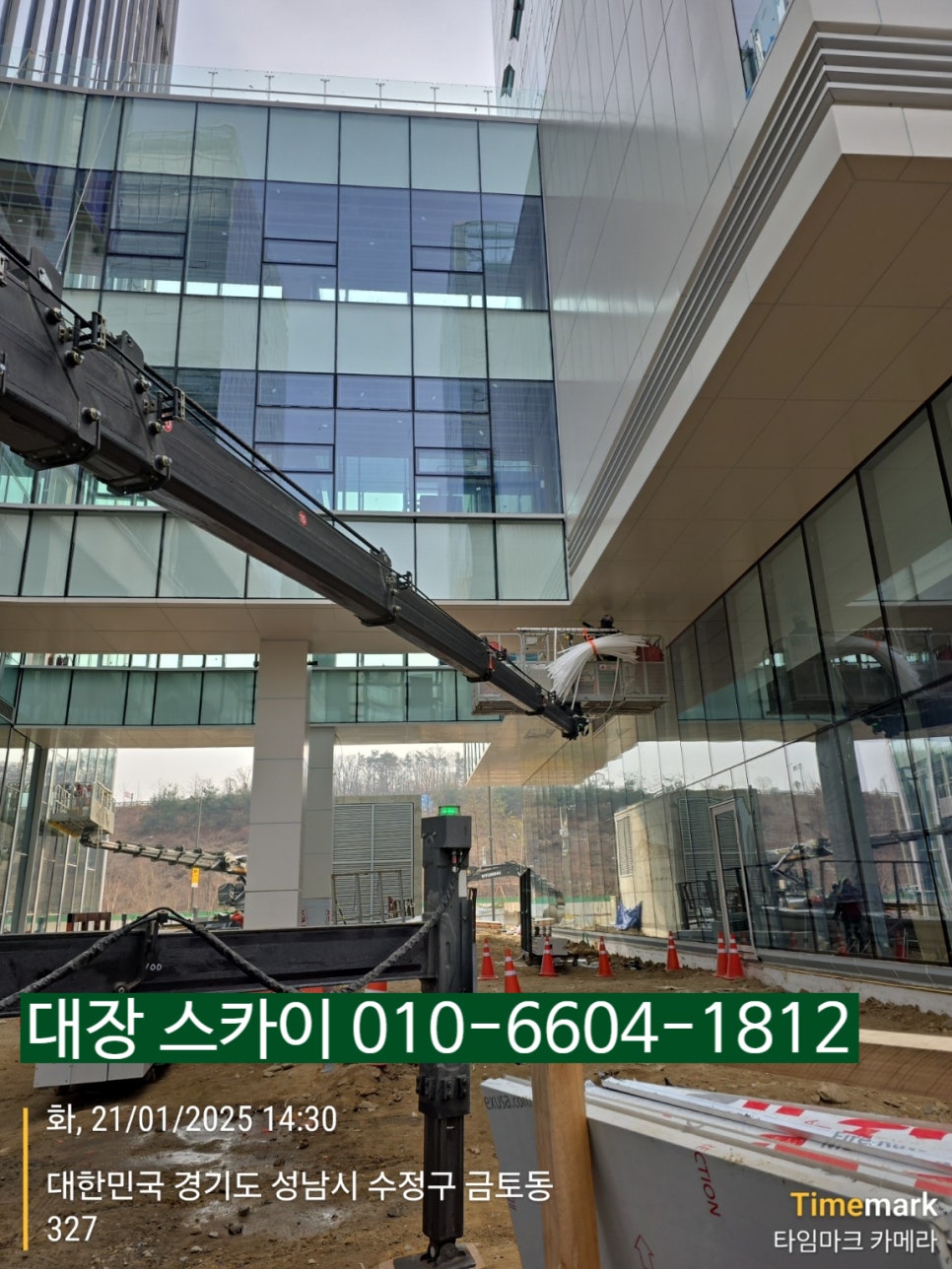 대림판넬 이미지