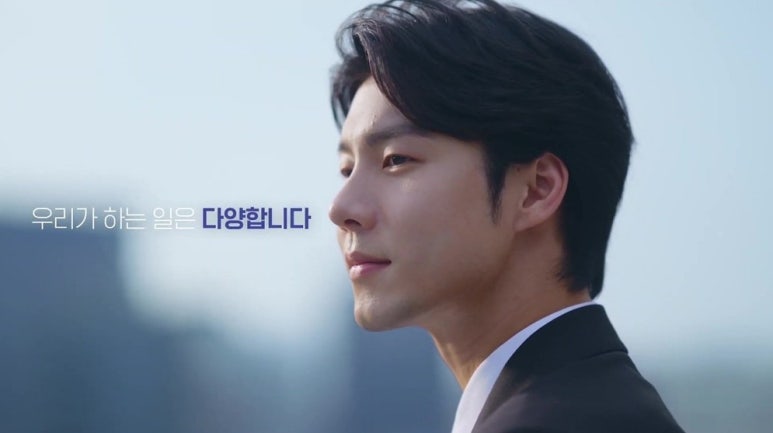 글로벌엠 이미지