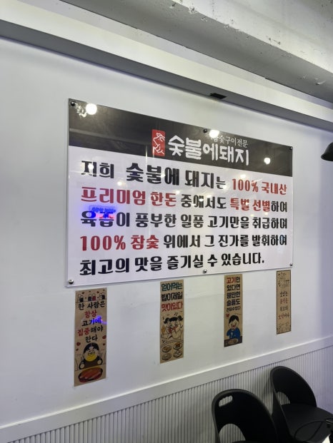 9.9갈비냉면 이미지