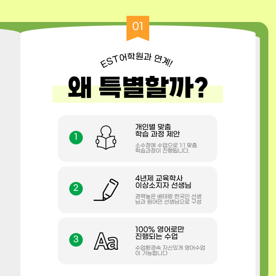 대전그레이프시드 이미지