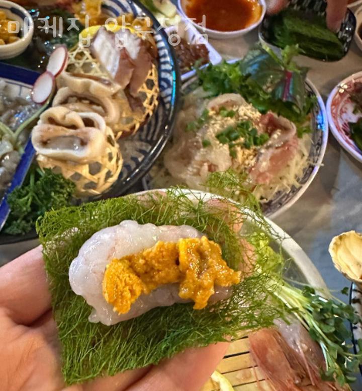 마케집 이미지