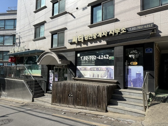 물들이다 이미지