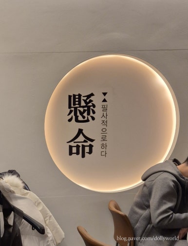 켄메이 이미지