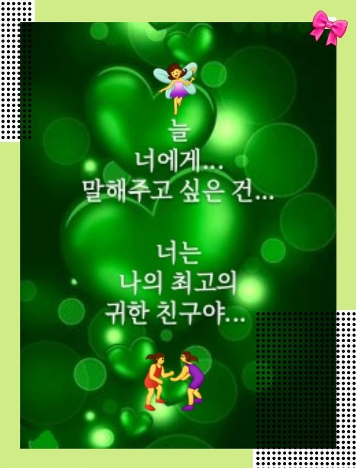 어쩌다'카페 이미지