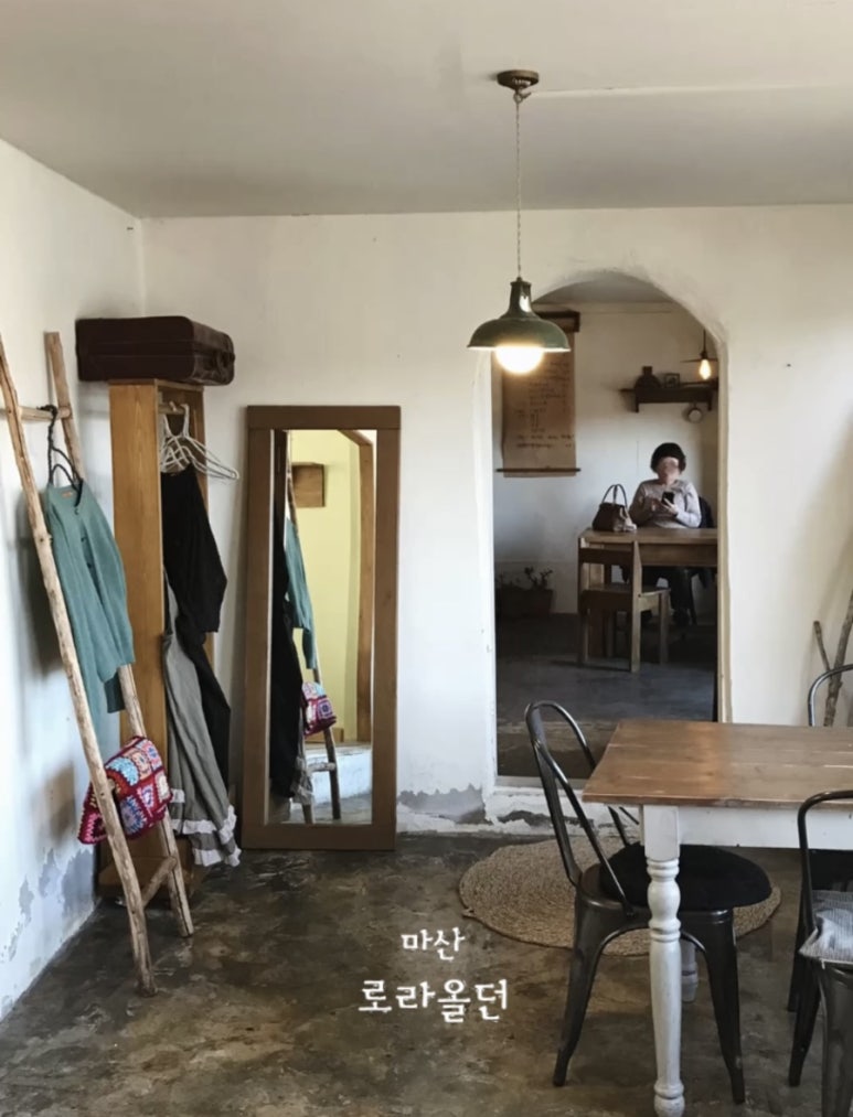 로라올던 이미지