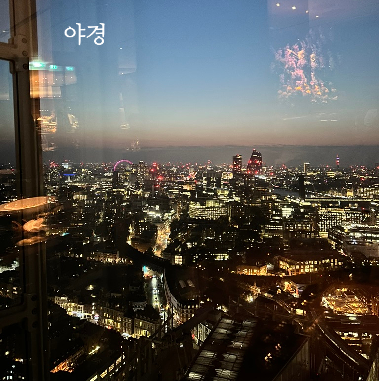 오블릭스 이미지