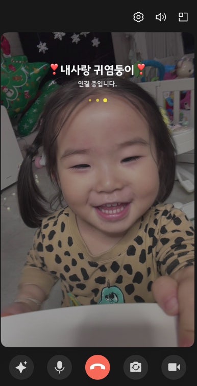 동해멸치국수 이미지