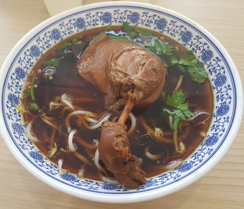 궁동국수 이미지
