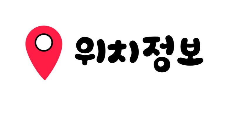 미더베스트 홍대점 이미지