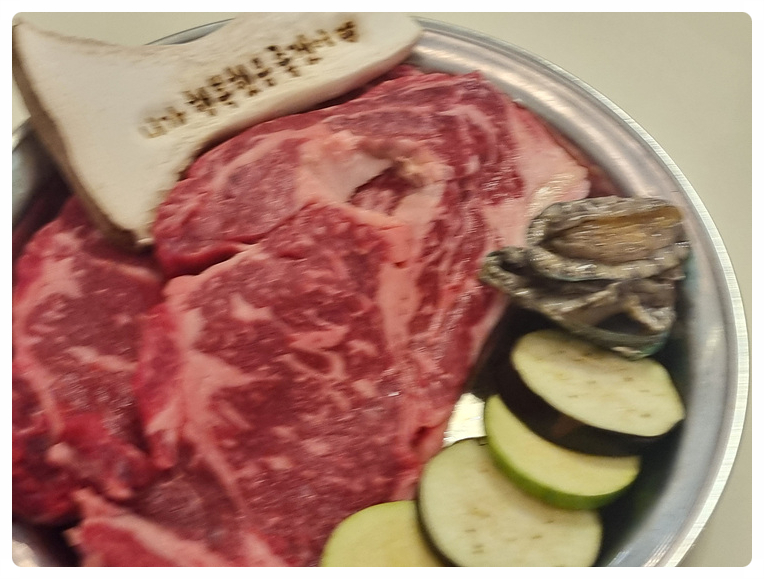 행복식당 이미지