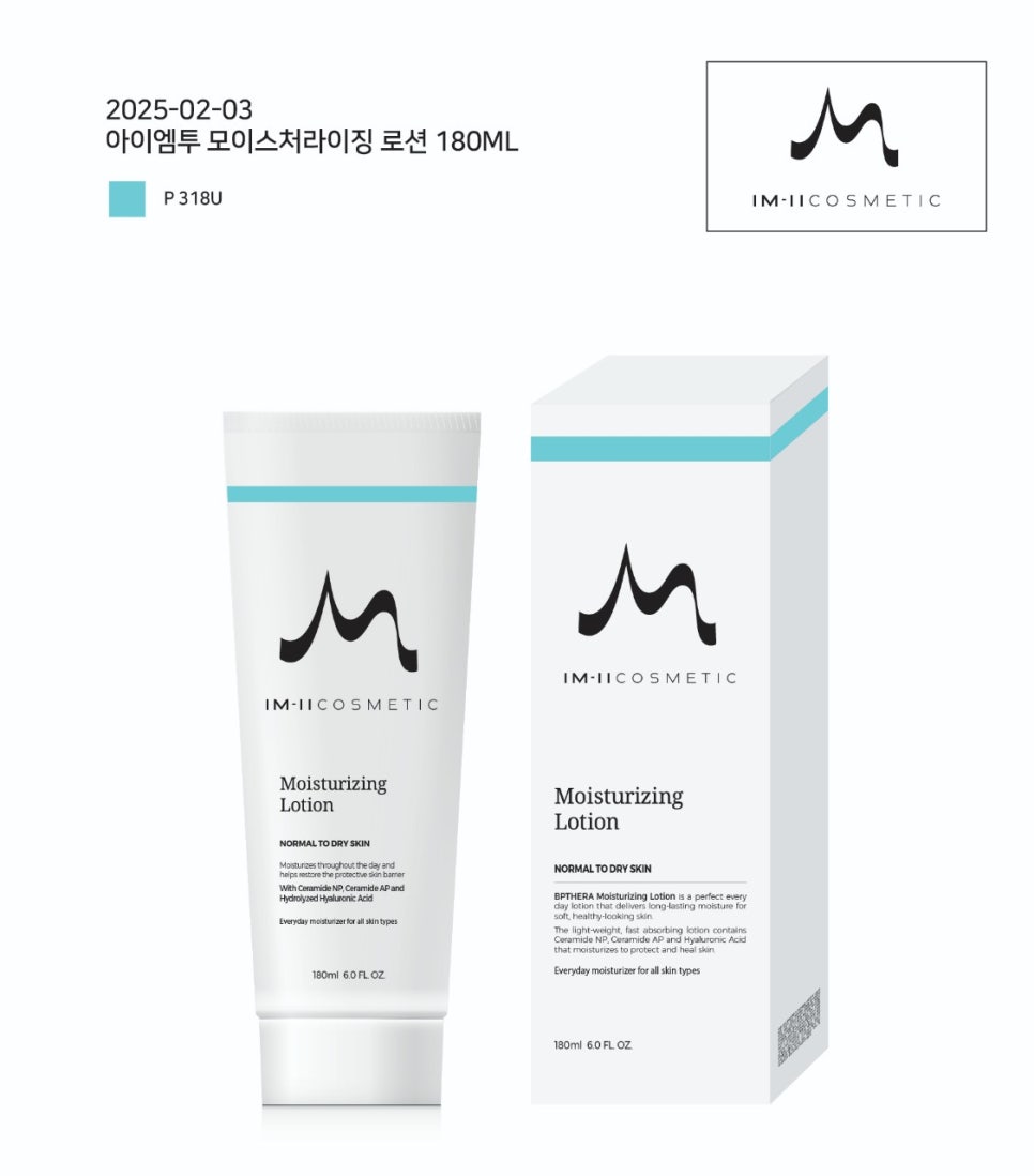 디자인엠투 이미지