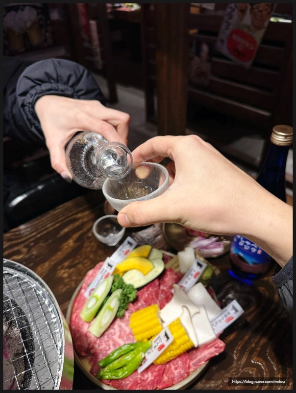 남미사 이미지
