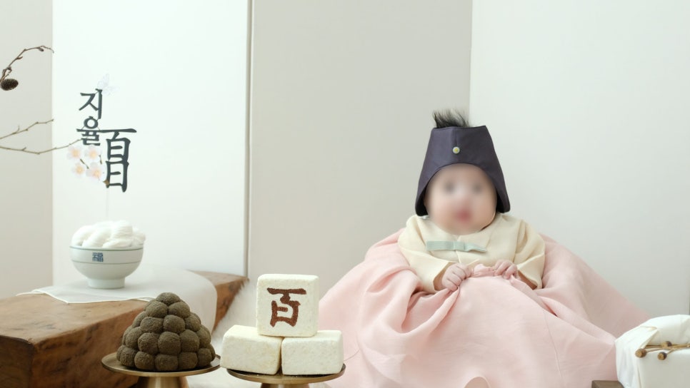 이리도맑음 이미지