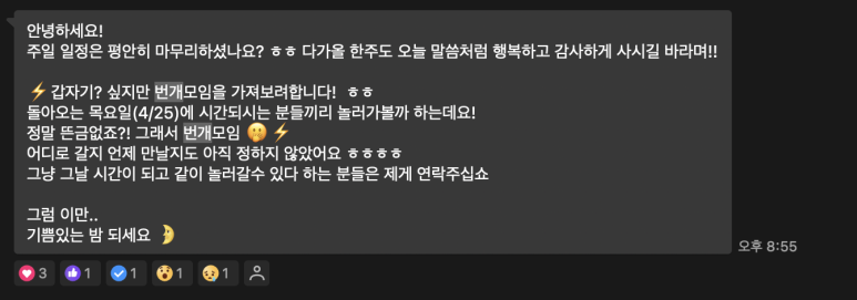 여기, 빵 이미지