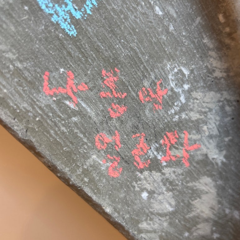 오떡빵 이미지