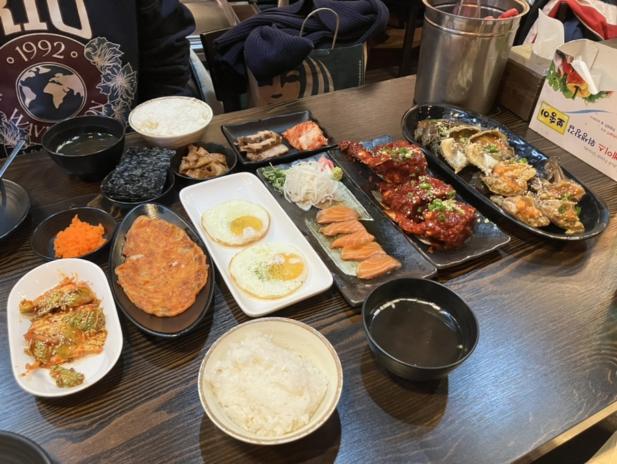 게새장터 이미지
