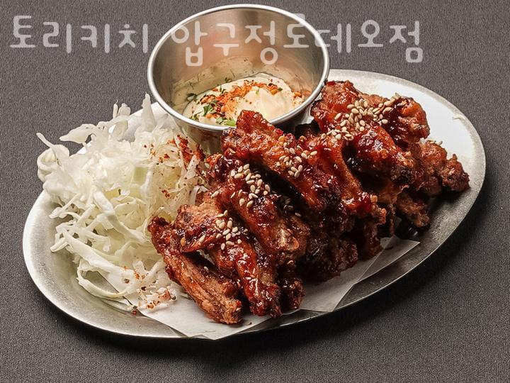 토리키치압구정 이미지