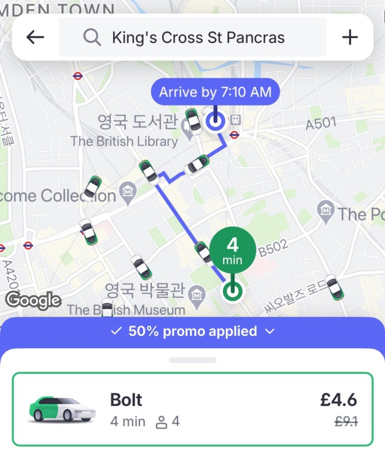 탑스타마트 이미지