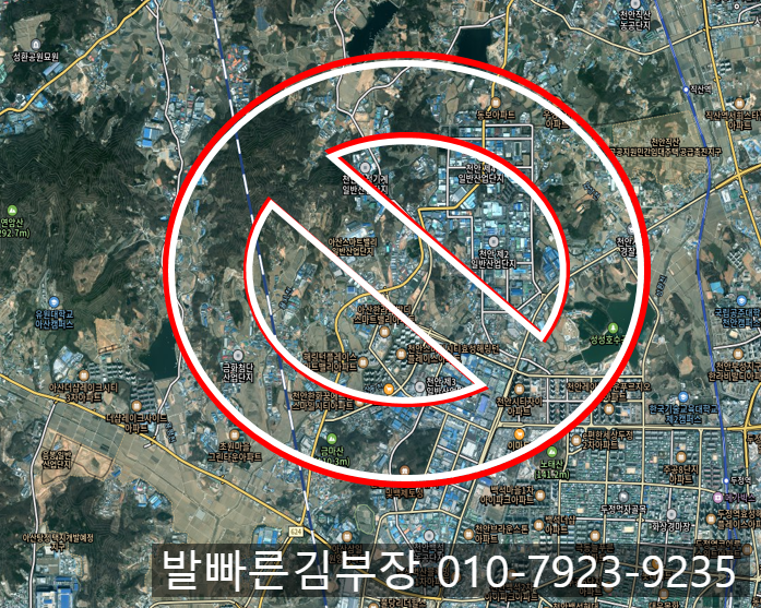 산동인력 이미지
