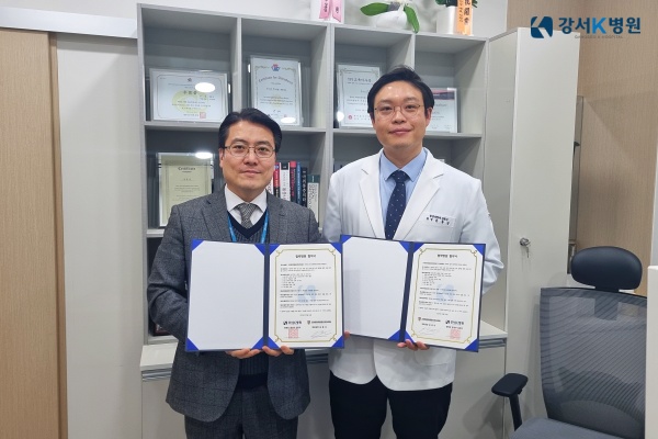 탑마취통증의학과의원 이미지