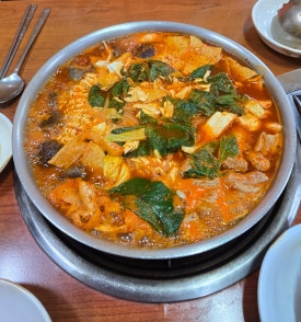 야끼곱창부천 이미지
