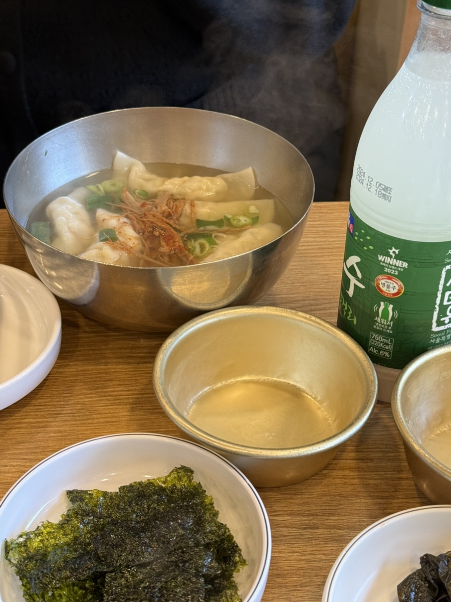 코히루 이미지