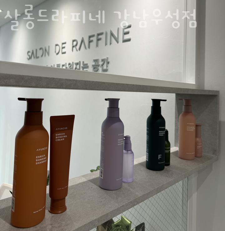 우성미용실 이미지