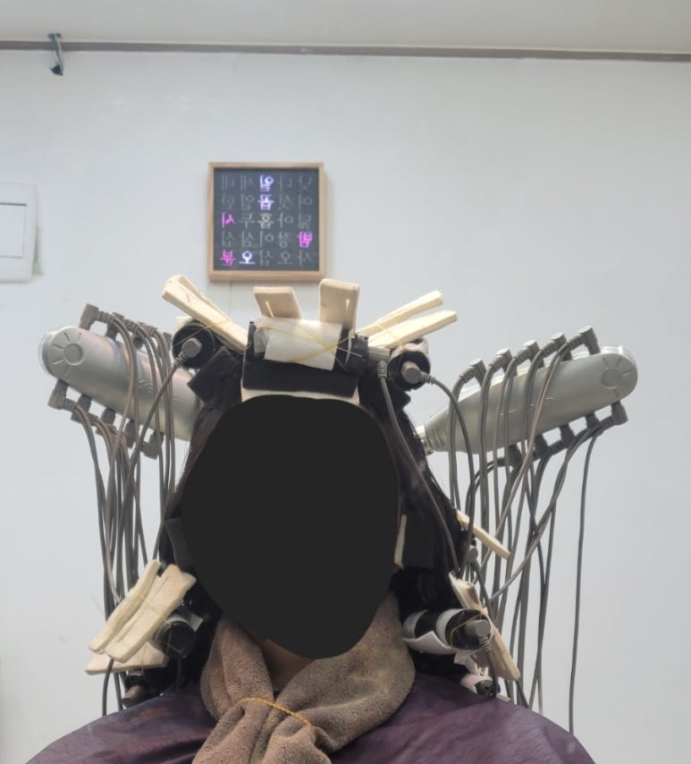 헤어블리 이미지