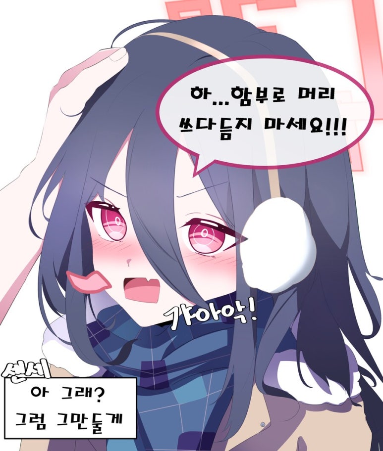 케이아카이브 이미지