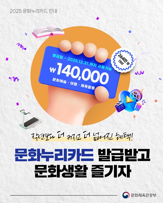 더누리다 이미지