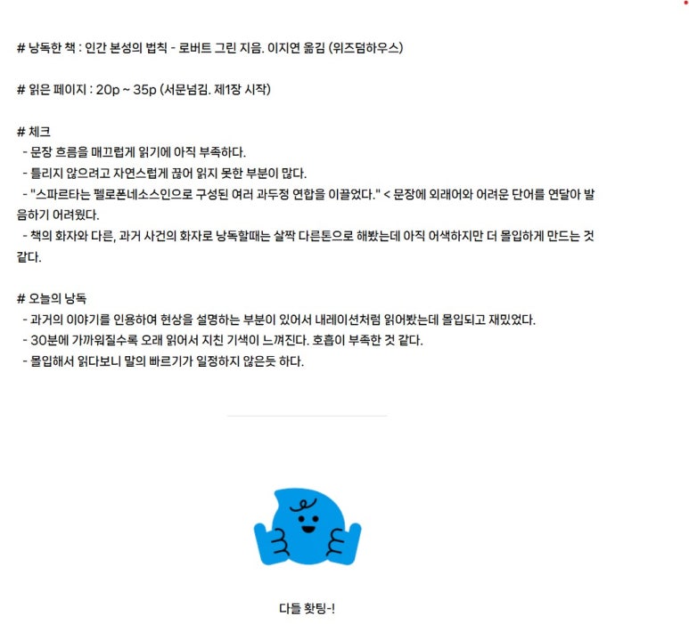 블루엔터 이미지