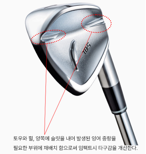 포틴2 이미지