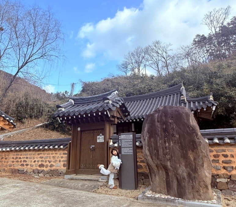 라온옛살비 이미지