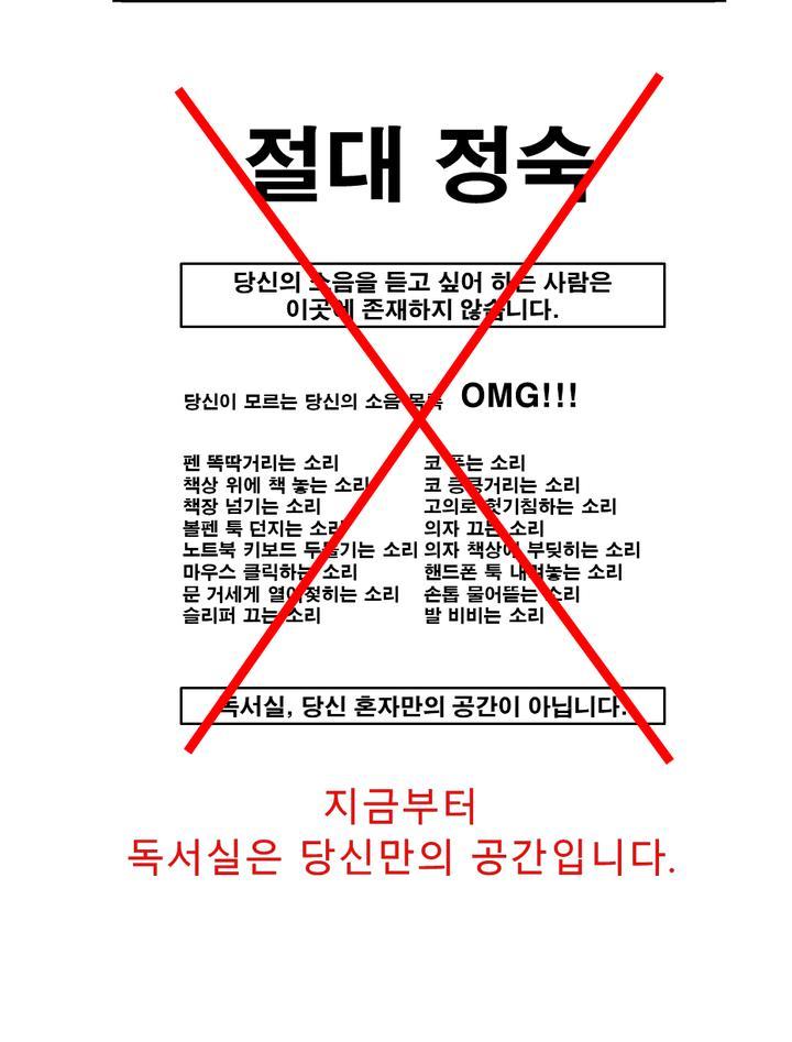 유박스스터디카페 이미지