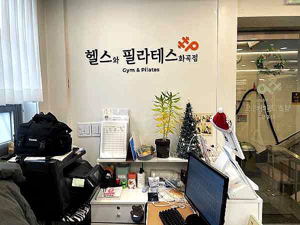 화곡빌딩 이미지