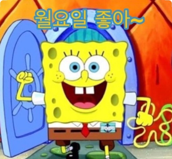 청양파스타 이미지