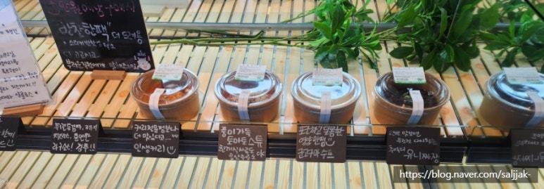 함덕농업협동조합하나로마트 이미지