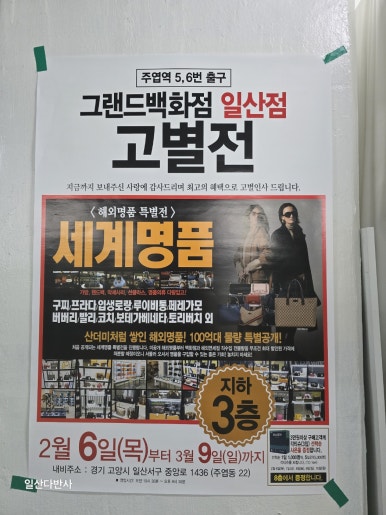 밀팟 이미지