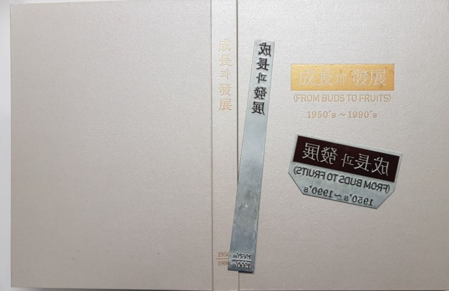 승우문화사 이미지