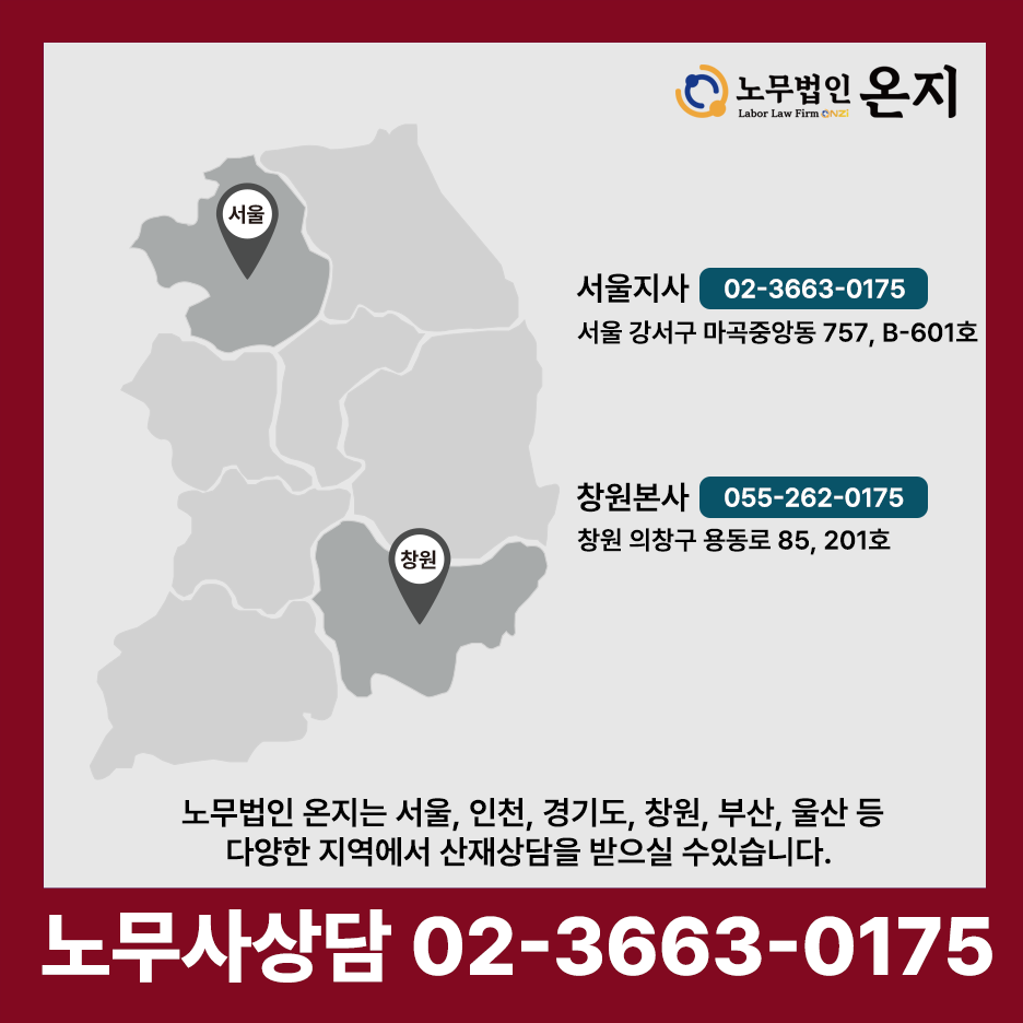 사회복지법인 내원 이미지