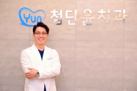 내이치과 이미지