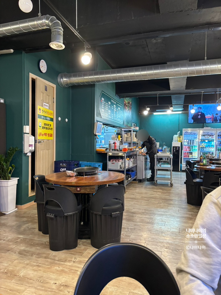 황소곱창&닭갈비 이미지