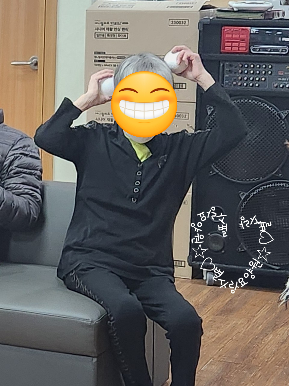 설빙 남양주별가람점 이미지