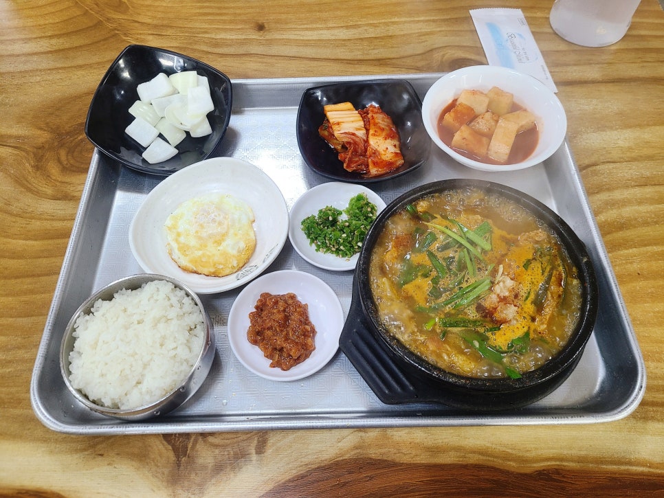 자인골한우수구레 이미지