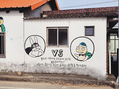 설식당 본점 이미지