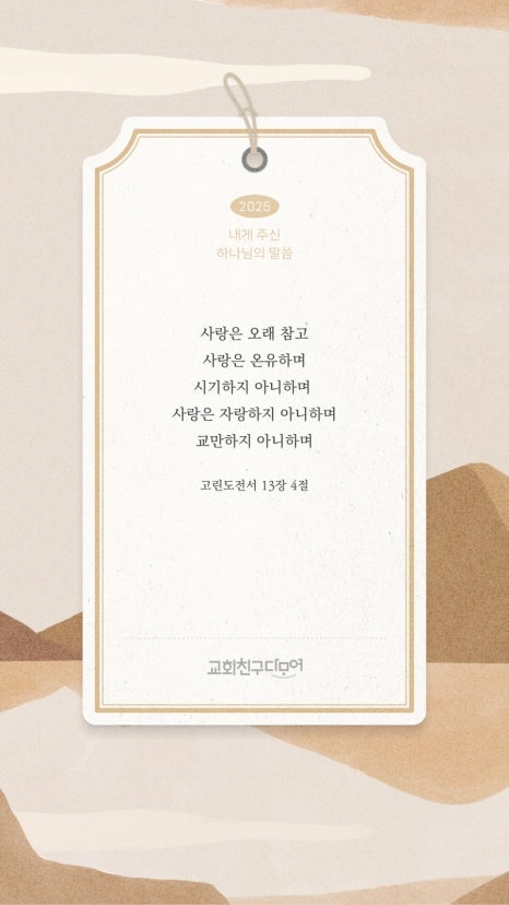 노하우스 이미지