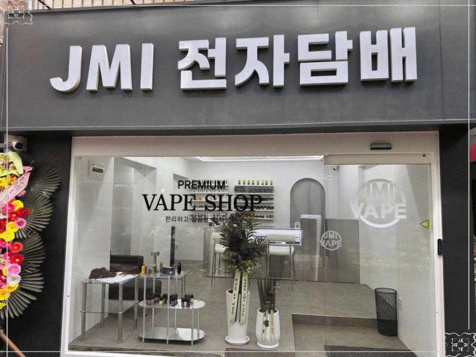 고려전자 이미지