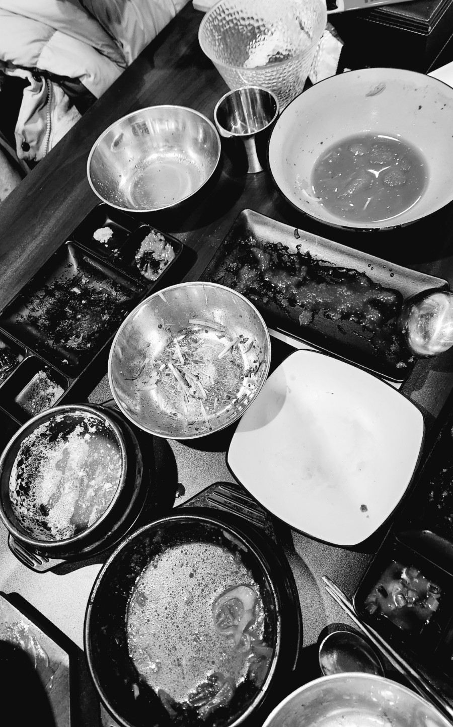 서씨고기 이미지
