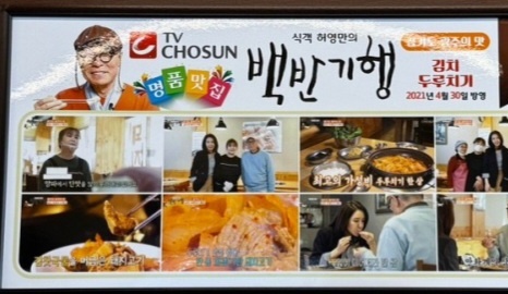 오늘돼지 이미지